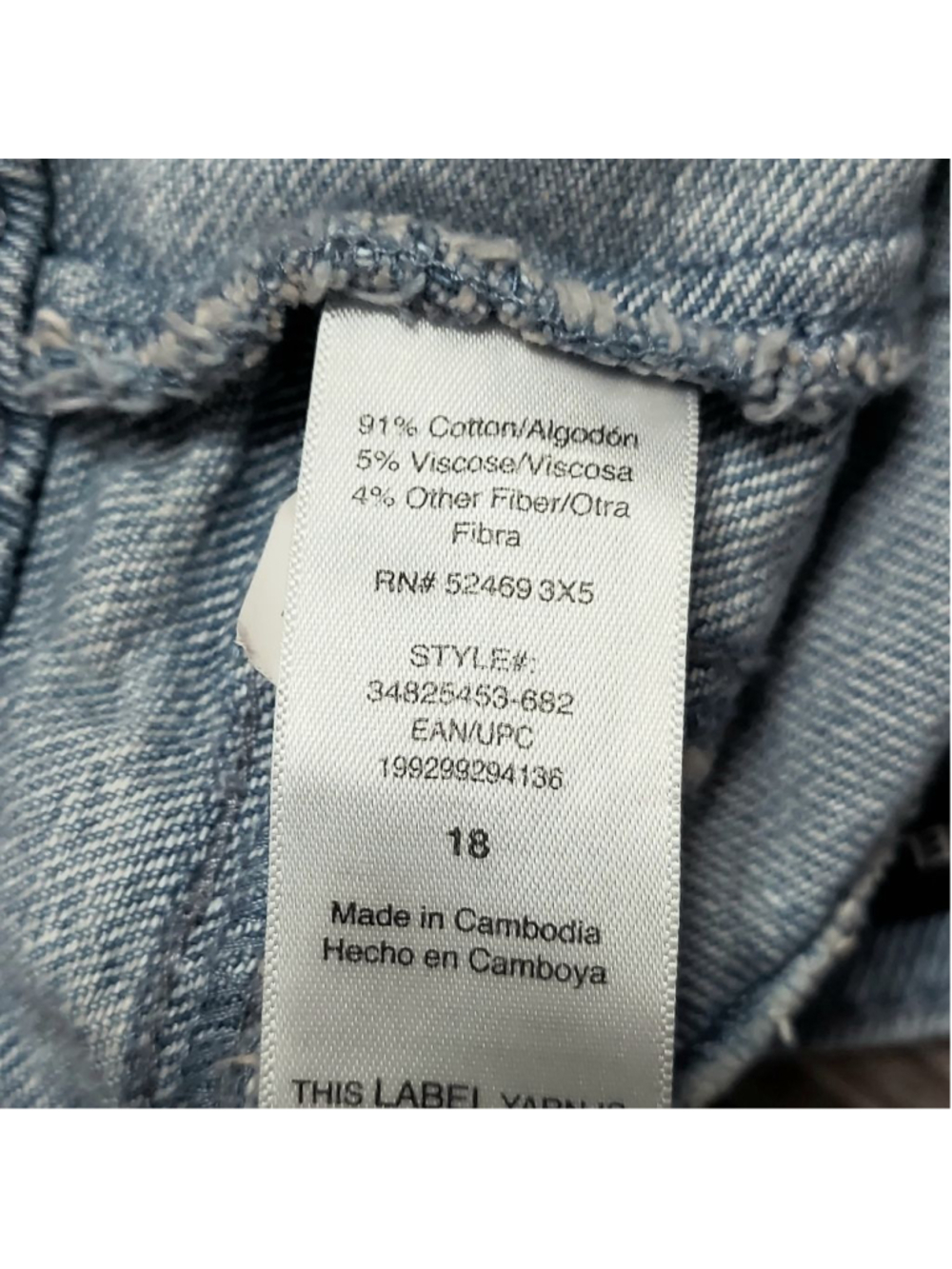 Scoop Women's High-Rise Ankle Barrel Jeans - Picture 7 of 8